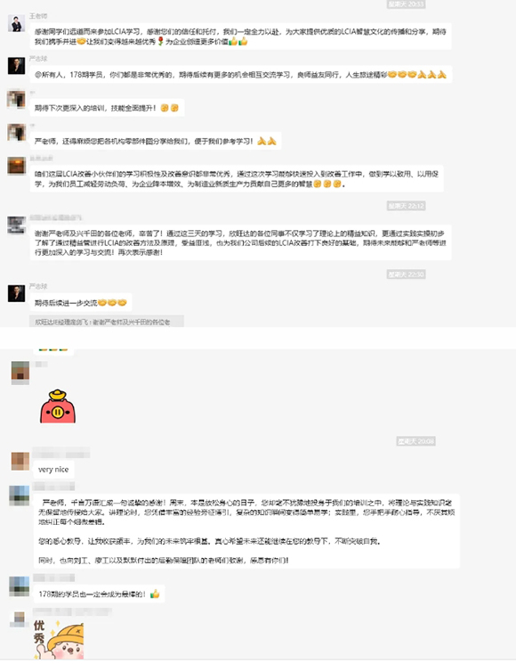 第168屆低成本智能自働化培訓(xùn)圓滿落幕！