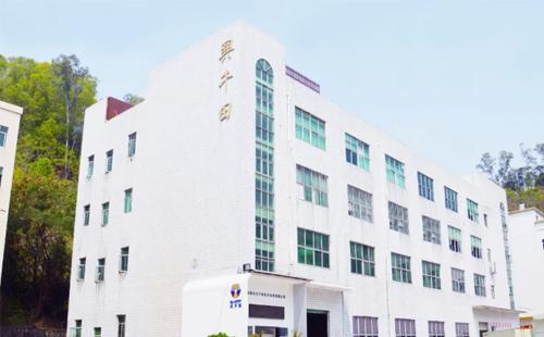 興千田展會預(yù)告 | 2025，全新奔赴！