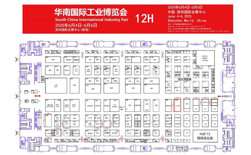 2025CDIIF成都國際工業(yè)博覽會(huì)圓滿結(jié)束10